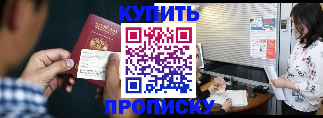 форма 3 в Архангельской области